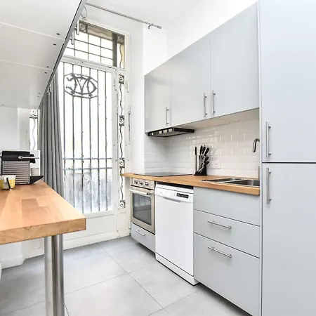 Διαμέρισμα Cozy - 1br-6p - Madeleine *